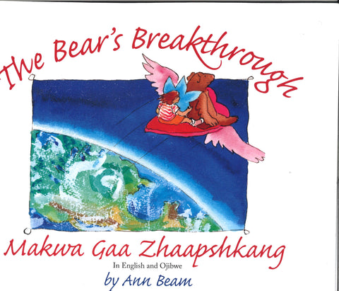 The Bear's Breakthrough
