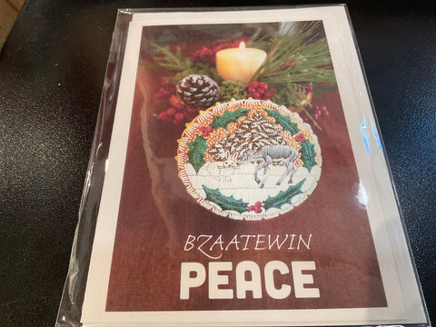 Holiday Gift card