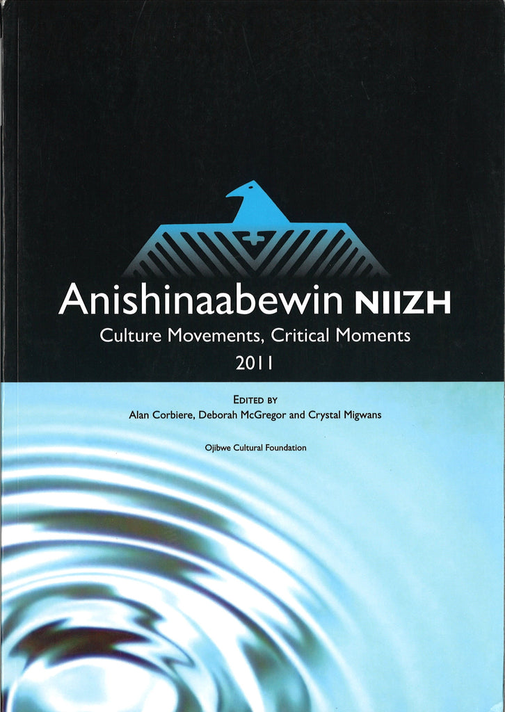 Anishinaabewin Niizh
