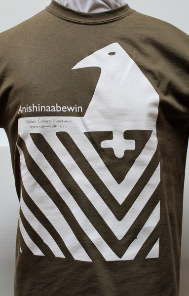 Anishinaabewin T-Shirt