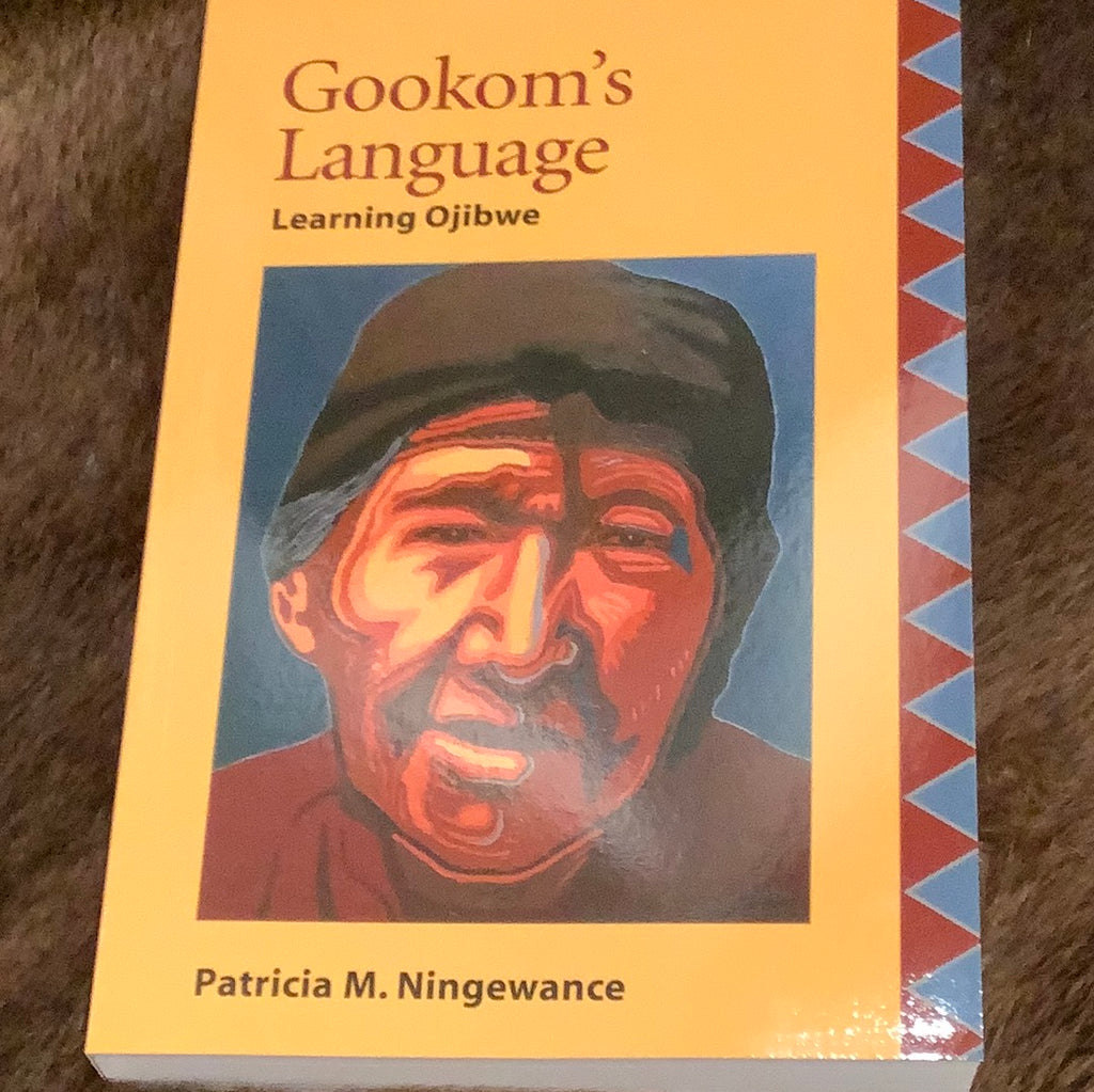 Gookom’s Language